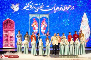 تجلیل از شهید آل هاشم در مهرواره &laquo;هوای نو&raquo;