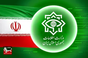 انهدام دو هسته تروریستی وابسته به موساد