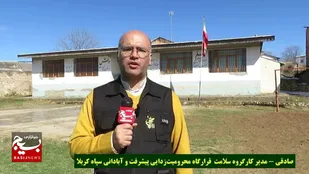 خاطره ای برای نوجوانان روزه اولی مناطق دوردست و کم برخوردار استان مازندران