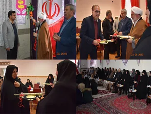برگزاری جلسه شورای آموزش و پرورش شاهرود