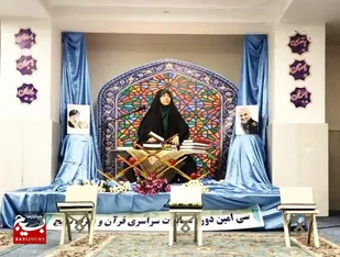 قرآن کریم قلب یک خانه را زنده می کند/قرآن کریم خانواده را به ریشه&zwnj;ای استوار برای رشد هر یک از اعضا تبدیل می کند
