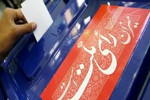 دشمنان در تلاش برای تضعیف انتخابات ایران هستند