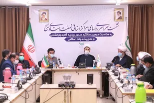 نشست مسئولان بسیج اساتید به مناسبت دومین سالگرد صدور بیانیه گام دوم
