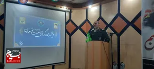 همایش جهادگران صنعت و معدن استان مازندران