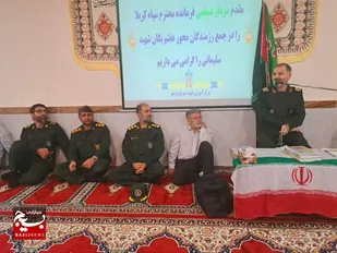 حضور فرمانده سپاه کربلا استان مازندران در جمع رزمندگان محور هفتم یگان شهید حاج قاسم سلیمانی
