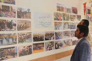 برپایی نمایشگاه عکس در لردگان