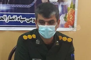 پیام تبریک