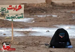 فرهنگ ایثار و شهادت تنها با روایتگری زنده می&zwnj;ماند