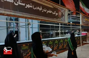 خدمات جهادی موکب حضرت رقیه (س) هندیجان در مرز شلمچه