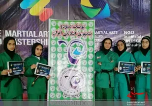 کسب مقام سومی تیم دفاع شخصی بانوان شاهرود در مسابقات جهانی مستر شیب کره جنوبی