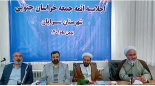 در جنگ ترکیبی استکبار جهانی بر ضد نظام اسلامی، گروه&zwnj;های معاند هم افزایی دارند