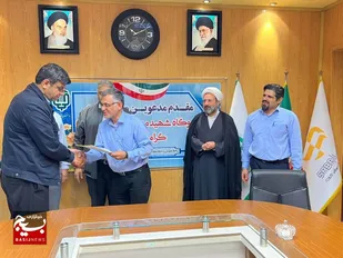 برگزاری مراسم تودیع و معارفه فرمانده بسیج کارگری نیروگاه شهید مدحج