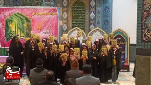 برگزاری جشن بزرگ فاطمی در هفته گرامیداشت مقام زن