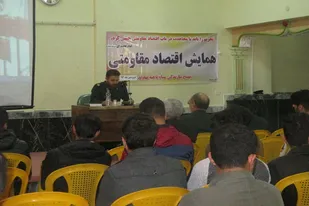 برگزاری ۱۰۰۰ کلاس آموزشی اشتغالزایی در نهاوند