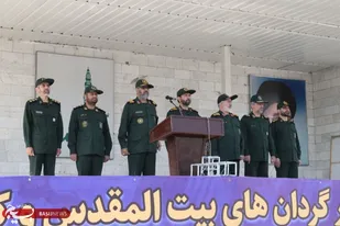 برگزاری رزمایش اقتدار گردان&zwnj;های بسیج ادارات و كارمندان سپاه محمد رسول الله(ص) تهران بزرگ با حضور گسترده بسیجیان مراکز 5 گانه