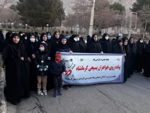 برگزاری همایش راهپیمایی،کوهپیمایی و زیارت شهدای گمنام