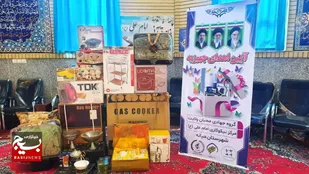اهدای ۳ سری جهیزیه به نوعروسان بی&zwnj;بضاعت در میانه&nbsp;