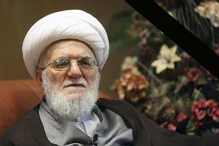 پیام تسلیت تولیت آستان قدس رضوی در پی درگذشت آیت الله تسخیری