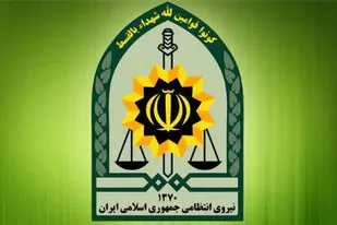 كشف بيش از ۲۱ ليتر شربت مخدر متادون و تعداد بیش از 1500 عدد قرص متادون در عسلويه