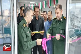 کلینیک  دندانپزشکی بسیجیان مهر در ارومیه افتتاح شد