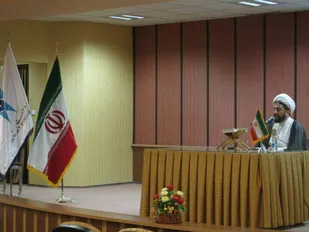برگزاری همایش الگوی مصرف ایرانی اسلامی در دانشگاه آزاد اسلامی شاهرود