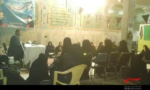 شست سیاسی با موضوع شاخصه های انقلابی گری و استکبار ستیزی