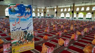 برگزاری رزمایش کمک مومنانه به مناسبت دهه فجر در کلاله