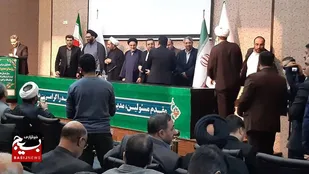 کسب رتبه برتر کشوری ادارات کل اوقاف و ثبت اسناد و املاک استان قزوین در تثبیت مالکیت موقوفات