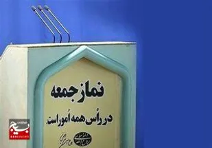 اختلاف&zwnj;افکنی بین شیعه و سنی هدف دشمن است