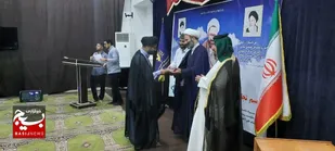 تجلیل از ۶۰ مربی نمونه حلقه های طرح صالحین در منطقه زرگان اهواز
