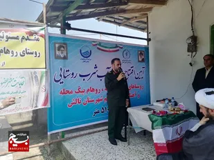 دیداربا خانواده شهید ،افتتاح و بازدید چند پروژه عمرانی