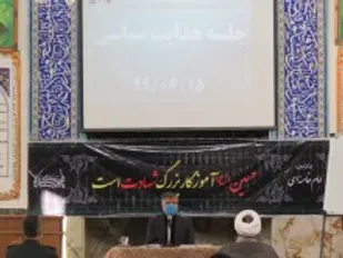 ساخت درونی واقتصاد مقاومتی، تنها راه برون رفت از مشکلات است/آمریکایی&zwnj;ها چنان در منجلاب فرورفته اند که قادر به حمایت از کشوری نیستند