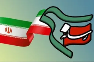 بیانیه سازمان بسیج رسانه استان همدان به مناسبت یوم الله ۱۳ آبان