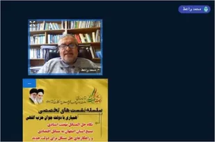 سازماندهی&zwnj;های جدید در مدیریت کلان اقتصادی از انتصابات دولت پیش رو اهمیت بیشتری دارد