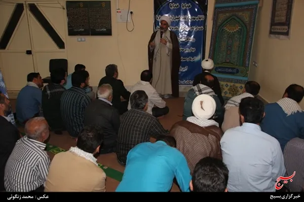 مراسم فرهنگی اردوگاه گلستان