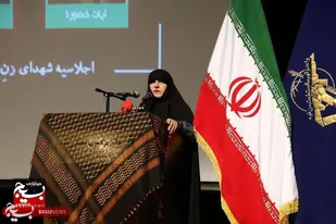 نخستین اجلاسیه شهدای زن رسانه و یادواره شهید شاخص بسیج رسانه کشور در رشت