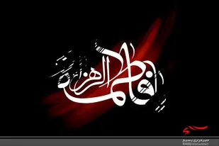 راه اندازی پویش رزمایش مومنانه و نذر فاطمی در دلگان