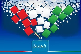 اعتماد، مشارکت و همدلی لازمه انتخابات پرشور است