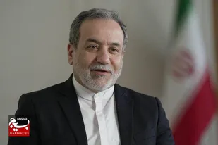 عراقچی: فناوری را نمی&zwnj;توان از طریق بمباران از بین برد
