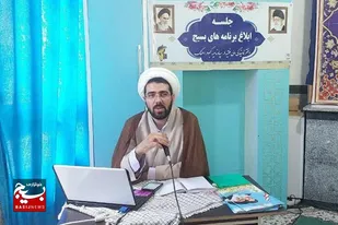 ضرورت تقویت کلاس&zwnj;های عقیدتی سیاسی در حوزه و پایگاه&zwnj;های بسیج
