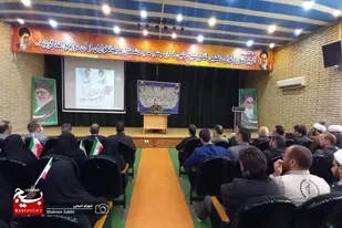 همایش گروه&zwnj;های جهادی شهرستان ملایر به مناسبت دهه مبارک فجر