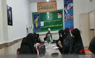 نشست بصیرتی حوزه حضرت نرجس (س)