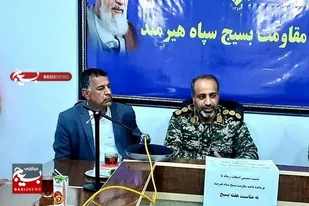 بسیج در کنار مردم می&zwnj;ماند همیشه