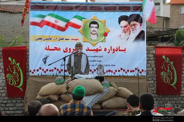 عکس : محمد امین محتشمی نیا