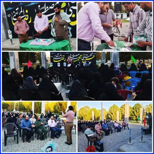 مراسم گرامیداشت هفته دفاع مقدس در بوستان شهدا زرند