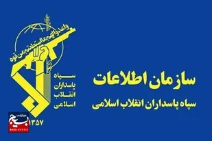 دستگیری ۱۶۶ نفر از لیدرهای اصلی اغتشاشات در استان قزوین