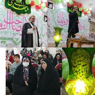 جشن میلاد حضرت مهدی در شهرستان ملارد برگزار شد