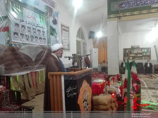 نظام جمهوری اسلامی ایران امانت شهداست