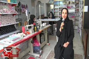 روایت بانوی ملایری در مسیر اقتصاد مقاومتی