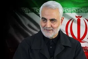 اطلاعیه مراسم بزرگداشت سردار سلیمانی در تبریز
